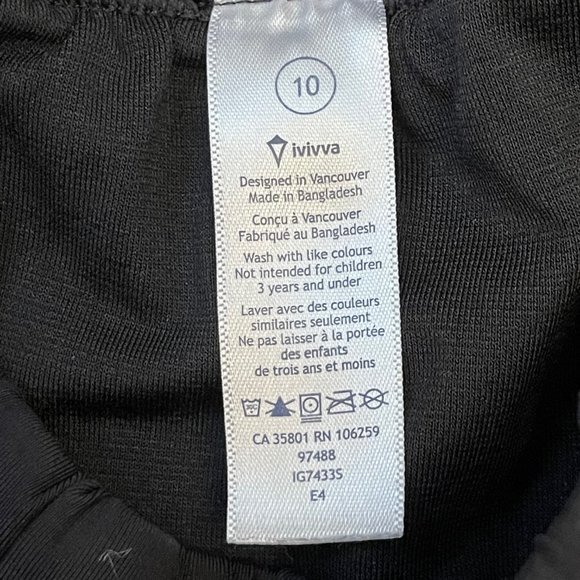 Ivivva Shorts (10 - BLACK) - Picture 3 of 3